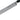 Wüsthof Classic Bread Knife - 20 cm | Black | (WU4149)